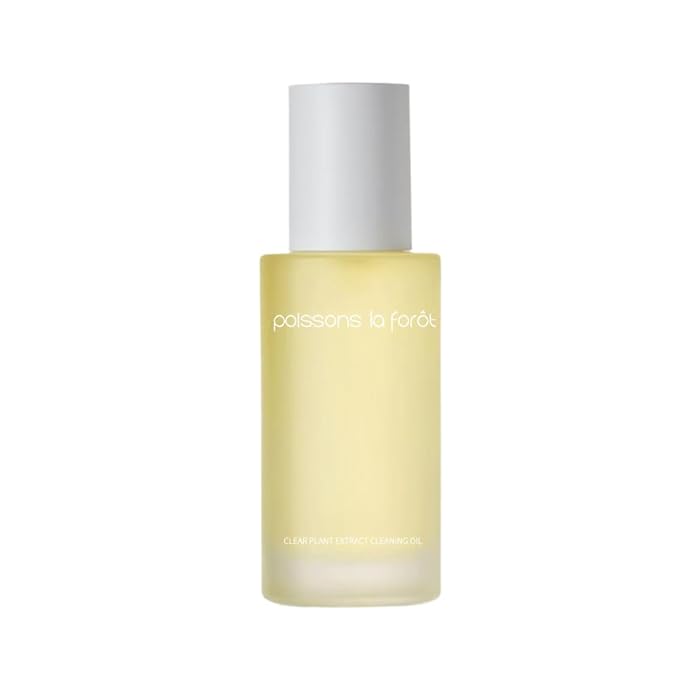 Transparent plant essence three-in-one gentle makeup remover oil 100ml Clear and Penetrating plant-based makeup remover Oil, skin-nourishing grade three-in-one