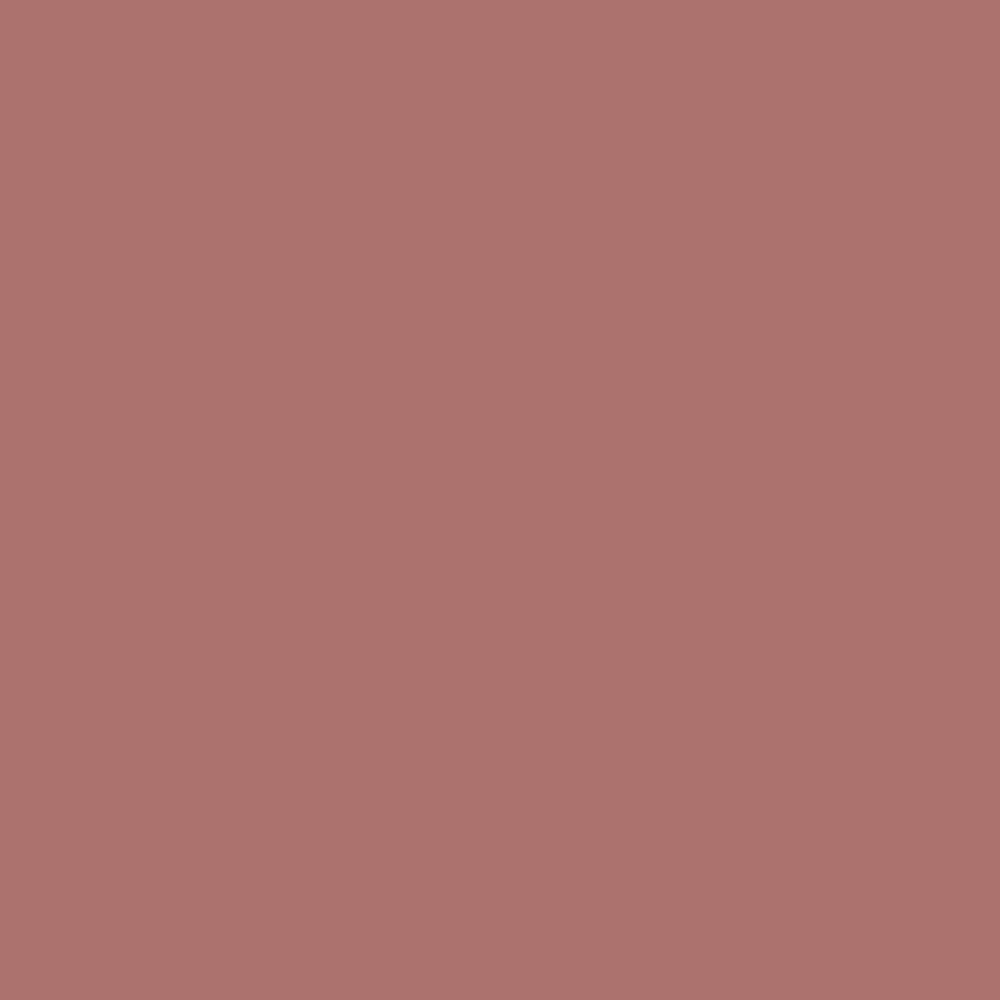 Revlon Super Lustrous The Gloss, 260 Rosy Future, 0.13 oz