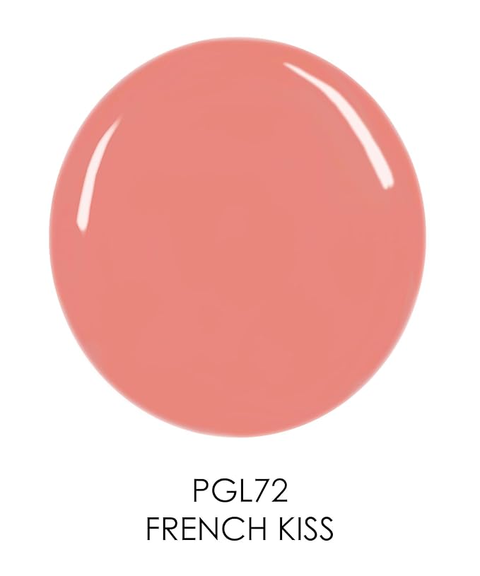 Palladio Lip Gloss, Non-Sticky Lip Gloss, Contains Vitamin E and Aloe, Offers Intense Color and Moisturization, Minimizes Lip Wrinkles, Softens Lips with Beautiful Shiny Finish, French Kiss