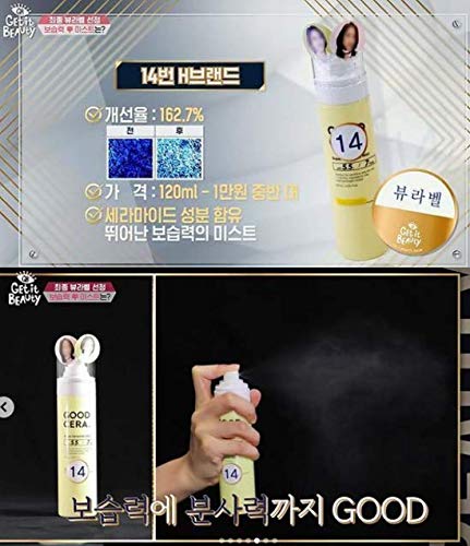 HOLIKA HOLIKA Good Cera Super Ceramide Mist – pH 5.5 Triple Ceramide Barrier Facial Spray | Ultra-Fine Mist with Fermented NP AP EOP & Botanical Oils, 7-Free Korean Skincare 4.05 fl oz (120ml)