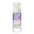 Beekman 1802 Milk Shake Body Mist
