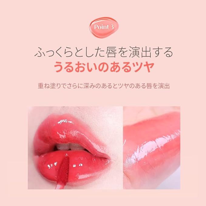 MQNY (MACQUEEN NEWYORK Dewy Water Glow Lip Tint - #02 Candied Pink, Glass-like Mirror Shine Hydrating Lip Stain, Long-Lasting & Non-Sticky Soft Tone Water Tint, 0.12 oz (3.5g)