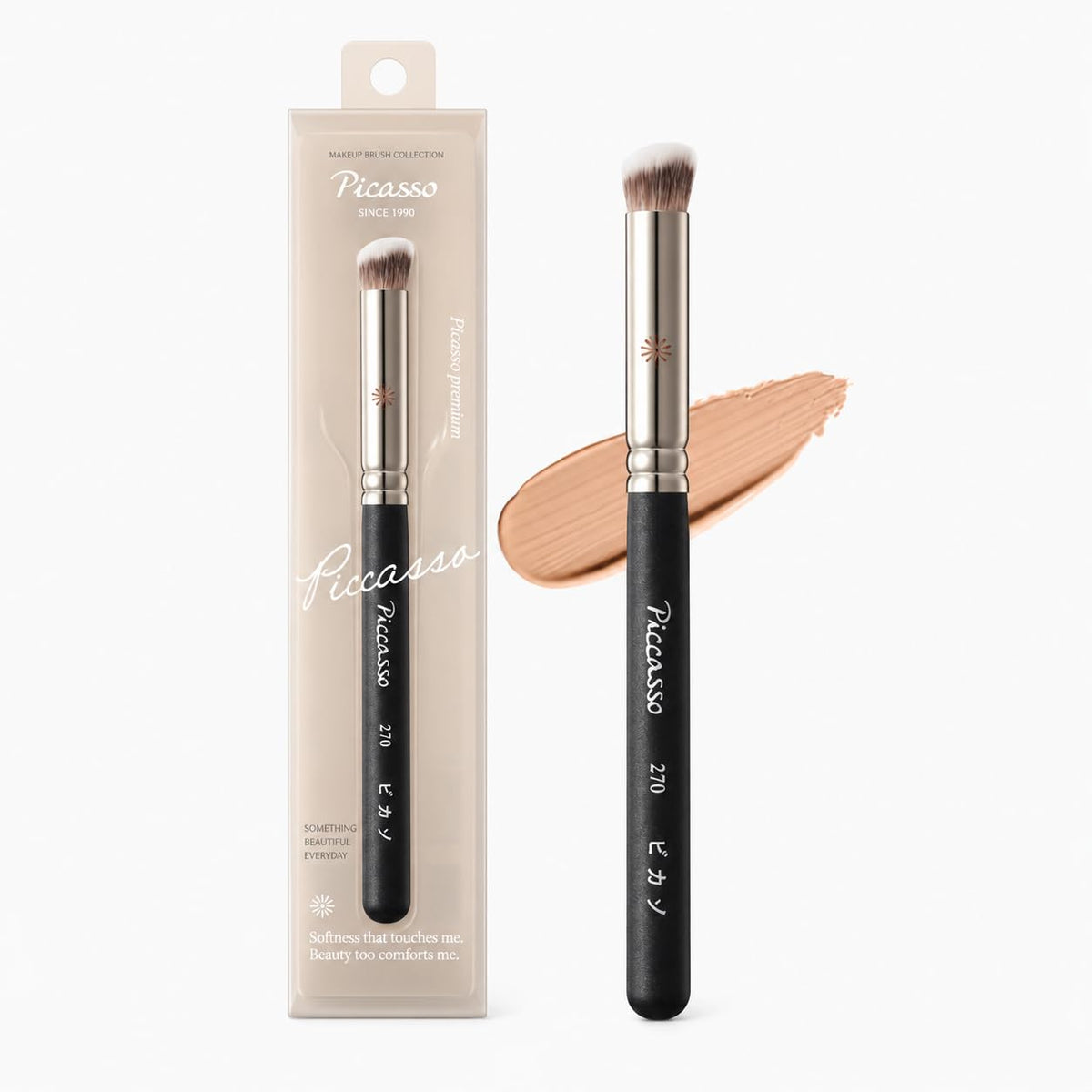 Piccasso Brush 270 Concealer Brush – Perfect for Under-Eye and Spot Coverage, Ideal for Face Makeup, Works with Cream and Liquid Concealers, Perfect Liquid Blush Brush, Genuine Korean Product.