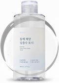 WISELY East Sea Deep Ocean Water Toner | Calming, Gentle Exfoliator, Deep Sea Water for Hydrating, Soft Finish, Korean Facial Toner & Astringent for Men and Women (200ml / 6.7 fl. oz.)
