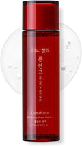 DANAHAN Bonyongo Red Ginseng Vinegar Toner, Niacinamide, Dry Skin, 5 fl oz