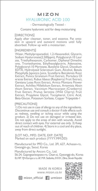 MIZON Hyaluronic Acid 100 Serum, 1.01 fl. oz