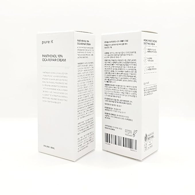 PURE K Panthenol 10% CICA Repair Cream – Clinically Tested Barrier Recovery Moisturizer for Sensitive, Post-Blemish & Redness-Prone Skin, Fragrance-Free & Vegan, Korean Skincare (2.7 Fl Oz / 80ml)