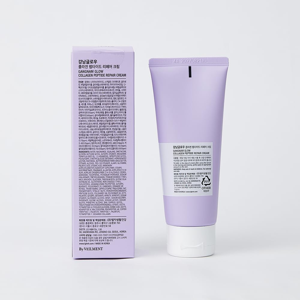 GANGNAM GLOW Collagen Peptide Repair Cream 3.38 fl.oz