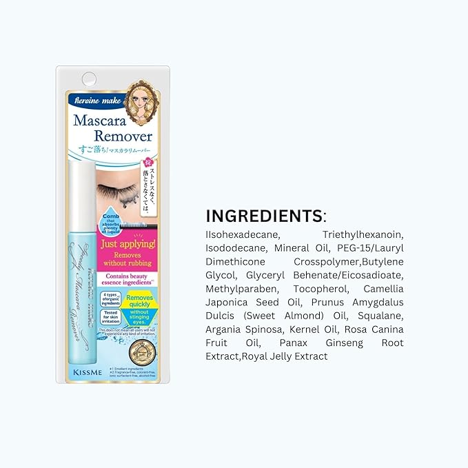 Heroine Make by KissMe Mascara Remover | Waterproof Makeup Remover Wand | Gentle Eye Makeup Solution for Sensitive Eyes | Travel Size for Waterproof Makeup | Made in Japan | 2 Pack