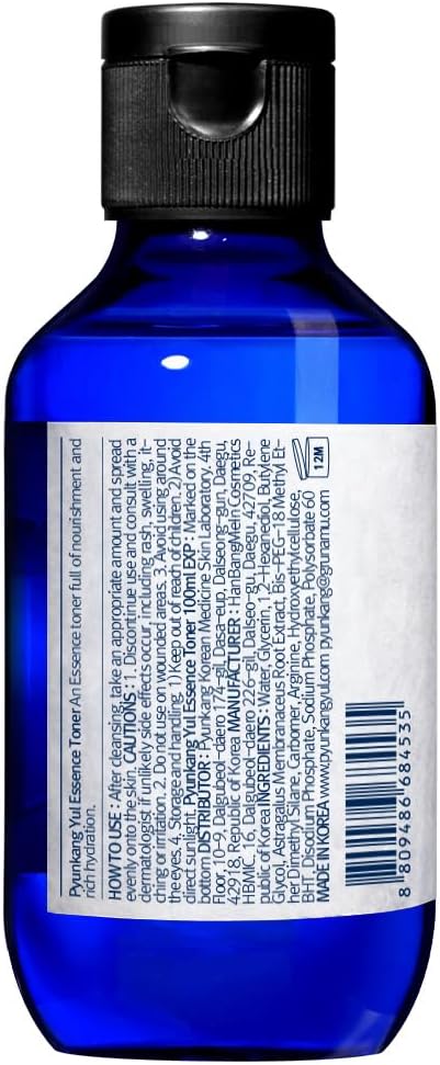 Pyunkang Yul PKY Essence Toner for Barrier Rebuilding, Highly Concentrated Essence Facial Toner, Minimal Ingredients, Zero-Irritation, Korean Skincare, (3.38 Fl. Oz, 100ml)
