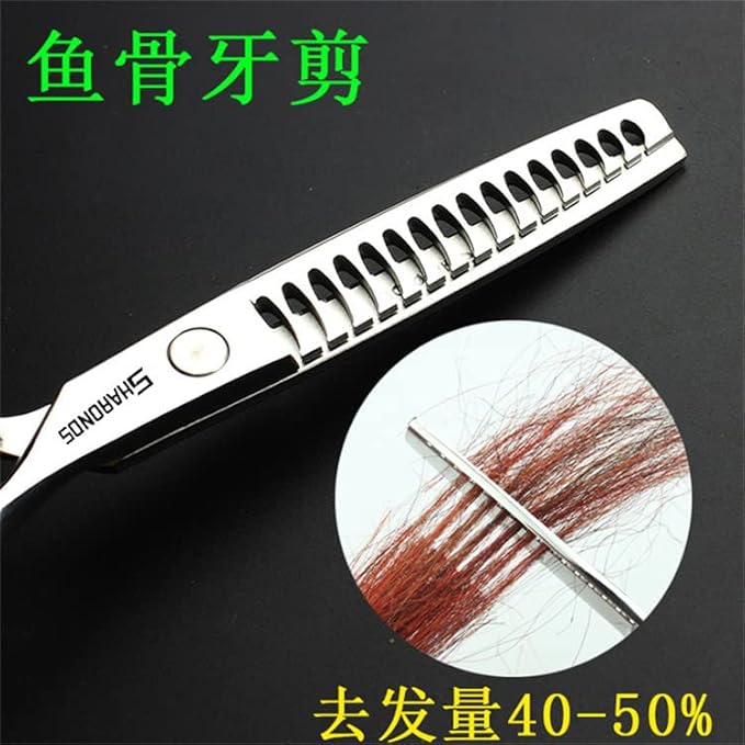 Axemoore professional haircut Cutting Scissors set 6 inch(6 in-tooth-D)