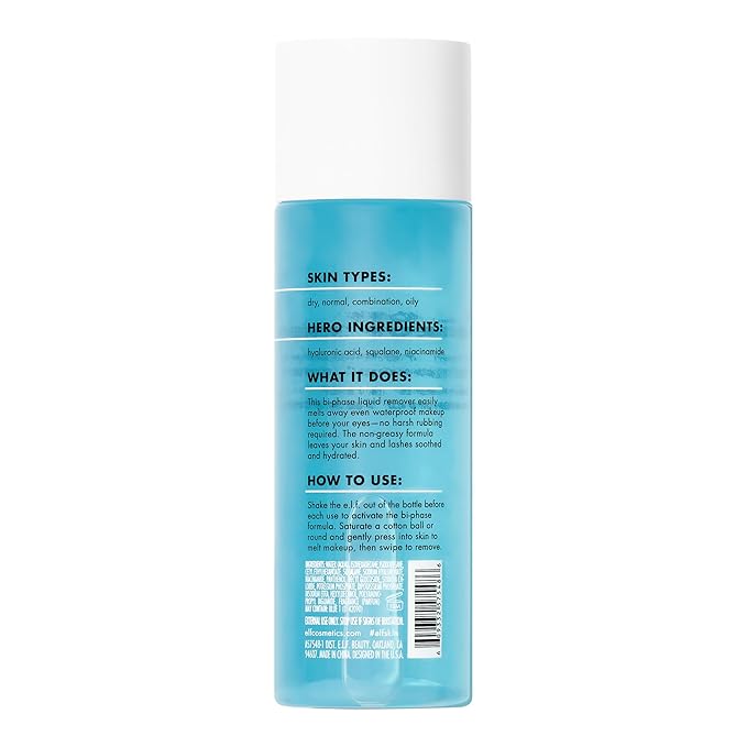 e.l.f. el.f. SKIN Holy Hydration Off Makeup Remover