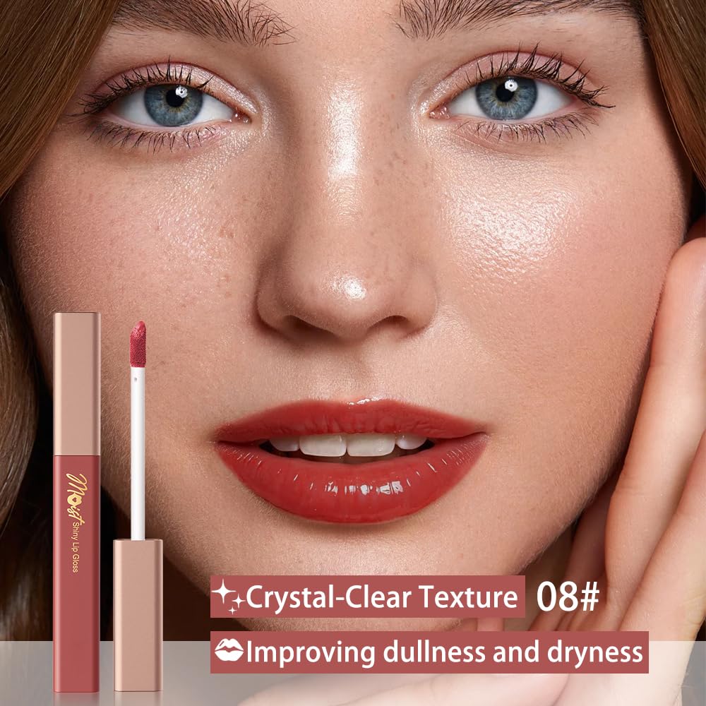 FERLYHR 12 Colors Lip Gloss Set, High-Shine Waterproof Collection, Long Lasting Moisturizing Formula with Mirror Finish, Adult (8#, 1 Count (Pack of 1))