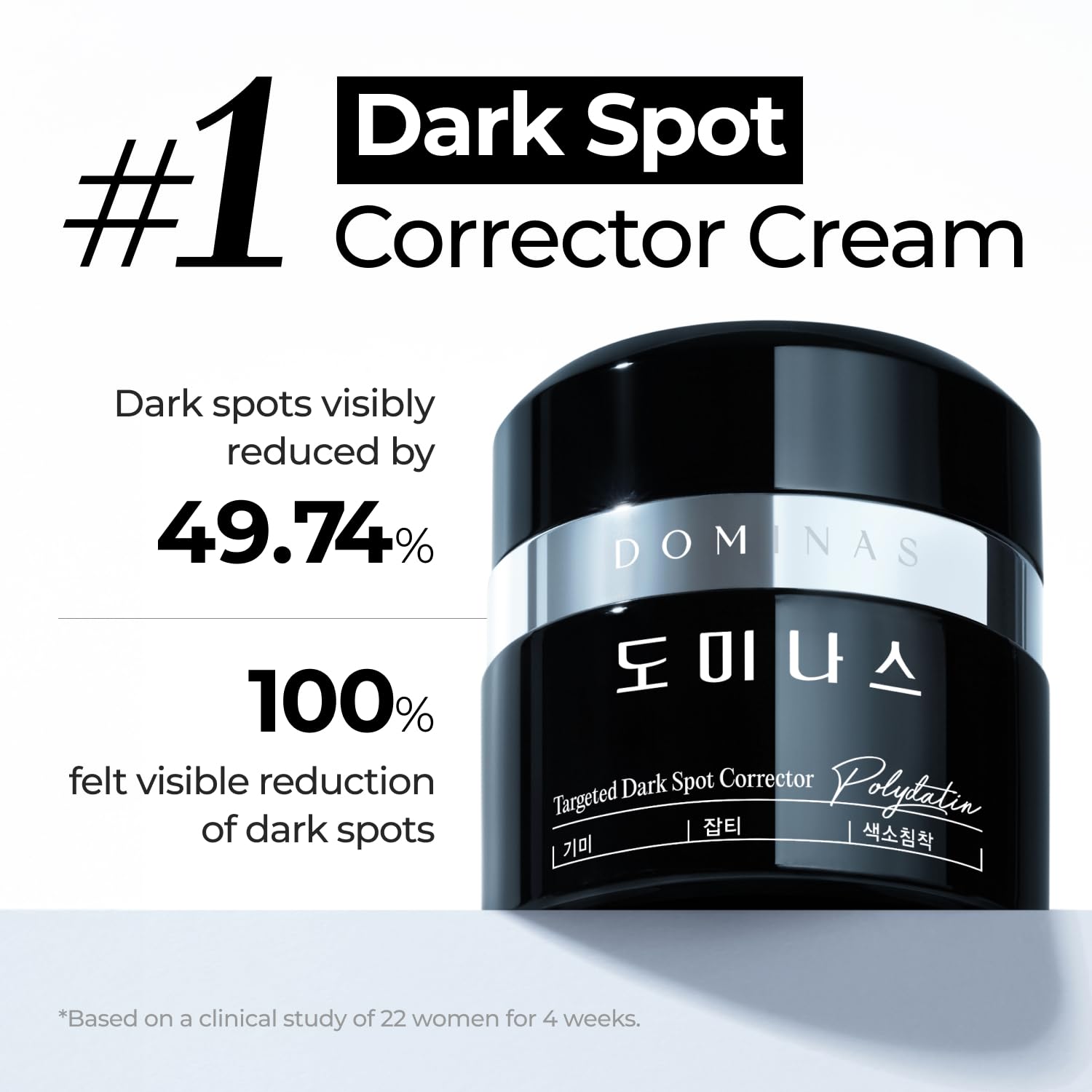 DOMINAS Tranexamic Acid Dark Spot Corrector Cream - Visibly Reduce Age Spots, Sun Spots with TXA, Niacinamide, Bakuchiol, Daily Moisturizer for Uneven Tone & After Spot Care, Korean Skincare, 1.76 oz