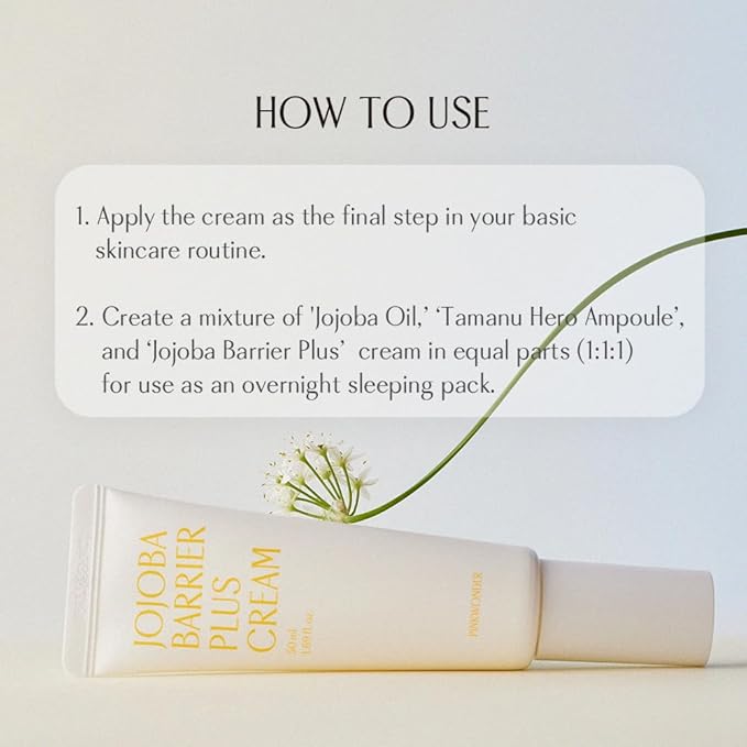 PINKWONDER Jojoba Barrier Repair Cream for Dry & Sensitive Skin 1.69oz