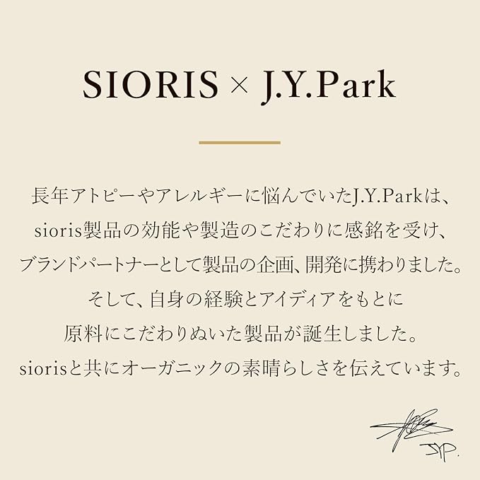 SIORIS Korean Hydrating Face Mist Rose Water Serum Spray for Sensitive Skin