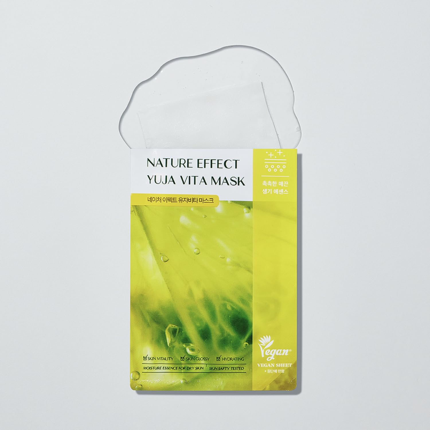 LEADERS Nature Effect Yuja Vita Mask - Helps Hydrate Skin, Serum Content, Vegan Certified - 10 Sheets