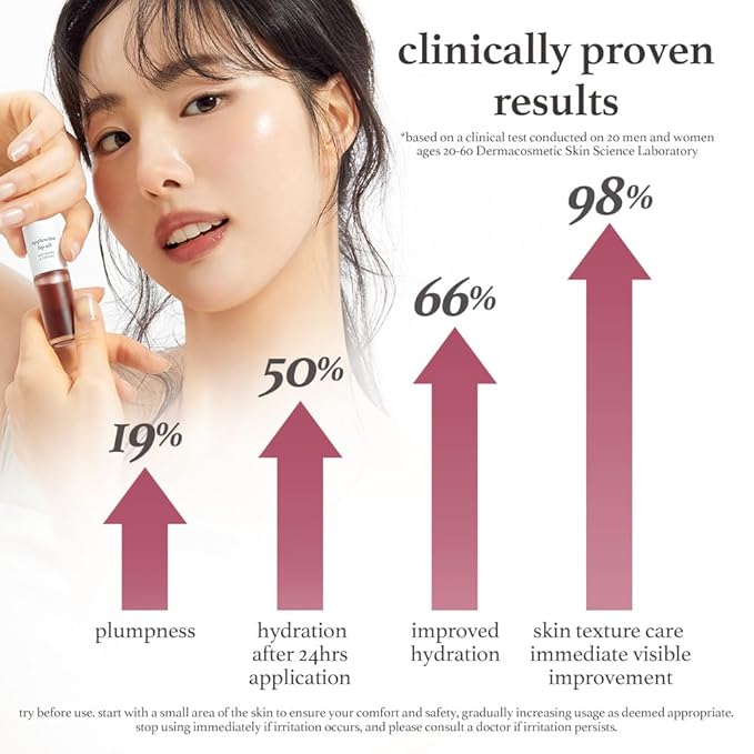 NOONI Korean Lip Oil - Applewine - Plumping & Hydrating Tinted Lip Gloss