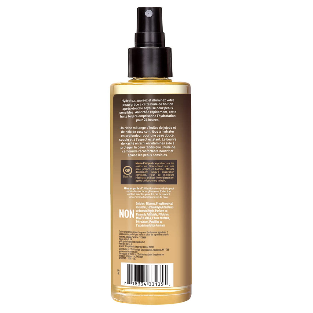 Desert Essence Jojoba, Coconut & Chamomile Body Oil Spray, 8.28 fl oz