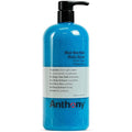 Anthony Exfoliating Body Scrub, Body Exfoliator Scrub with Sea Salt, Vitamin C, Aloe Vera and Blue Sea Kelp, Exfoliating Scrub for Men, Smooth Hydrated Skin, 32 Fl Oz