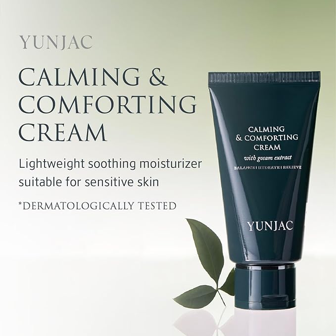 YUNJAC Calming & Comforting Cream, 2.12 oz, Gel Moisturizer