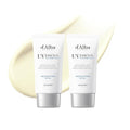 d'alba Piedmont White Truffle Waterfull Essence Sunscreen (1.69 fl oz x 2)