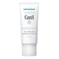 Curel Japanese Skin Care Anti-Wrinkle Hydrating Serum, 1.3 fl oz