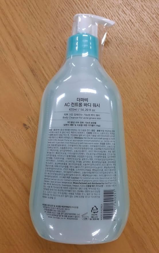 Derma B AC Control Body Wash, 14.2 fl oz (420ml)