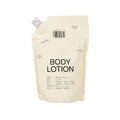 DedCool, Body Lotion Refill, 01 Taunt, Ceramides & Snow Mushroom, 16 fl oz