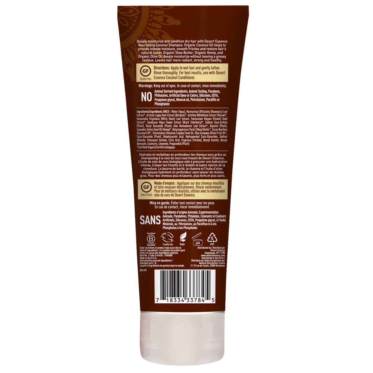 Desert Essence Coconut Shampoo for Dry Hair with Shea Butter, 8 fl oz