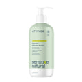 ATTITUDE Sensitive Skin Body Lotion, Soothing Oat Formula, Hydrating Care for Dry Skin, EWG Verified, Dermatologically Tested, Vegan, Fresh Apple Scent, 16 Fl Oz