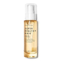 Beauty Pie Super Healthy Hair Elixir | Hair Oil | Frizz Control
