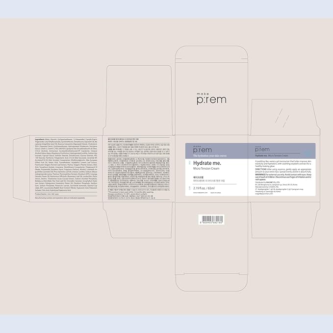 MAKE P:REM Hydrate Me. Micro Tension Cream, 2.19 fl.oz. (65mL)