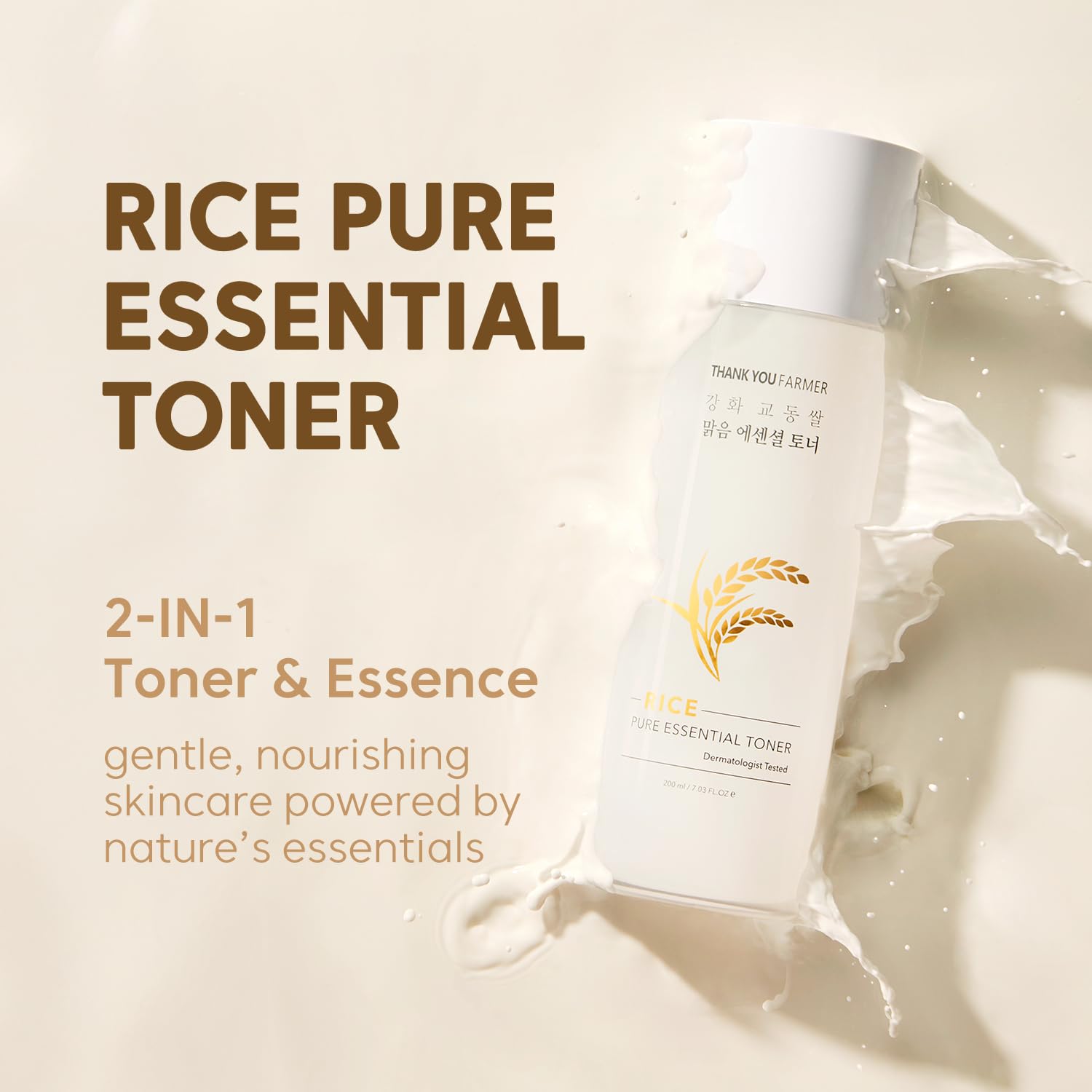 THANKYOU FARMER Rice Pure Essential Toner Korean Milk Toner with Rice Water & Niacinamide - Gentle Hydrating Toner for Brightening and Soothing Dry & Sensitive Skin, Vegan, 7.03 oz