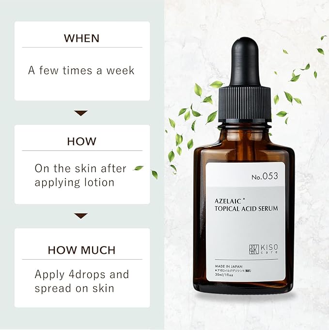 KisoCare Azelaic Acid for Face 15% Serum Niacinamide Vitamin C BALANCING ESSENCE AZ 1 Fl Oz MADE IN JAPAN