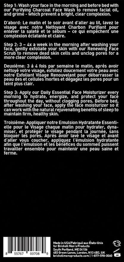 Brickell Men's Daily Advanced Face Care Routine II, Activated Charcoal Facial Cleanser, Face Scrub, Facial Moisturizer Lotion, With Activated Charcoal, Hyaluronic Acid, and Aloe, Unscented