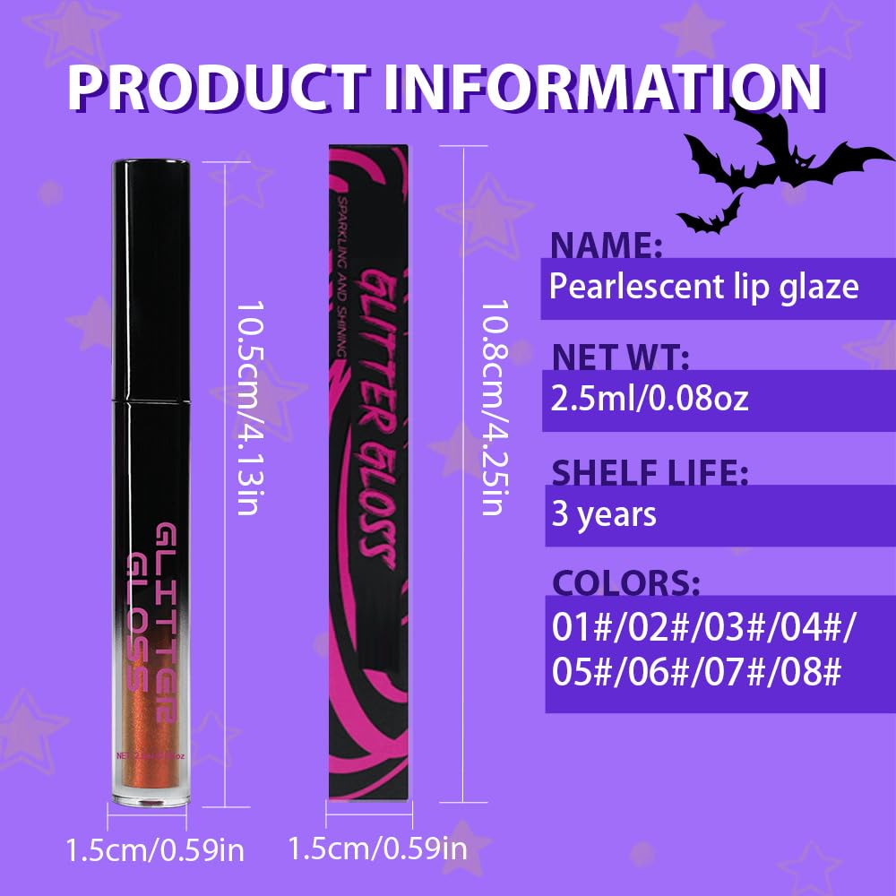 CAKAILA Golden Brown Metallic Lipstick for Women,Glitter Sparkling Liquid Lipstick,Long Lasting Waterproof Lightweight Comfortable Non-Drying Bold Dark Lip Gloss for Gothic Stage Makeup,Vegan