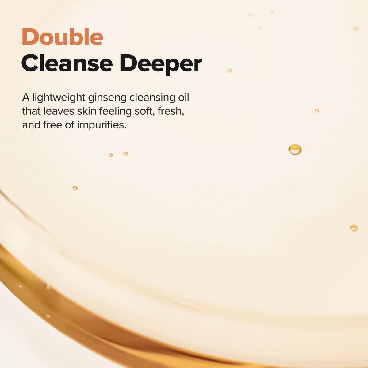 Beauty of Joseon Ginseng Cleansing Oil for Waterproof Makeup Removal