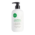 DANI Naturals Bamboo Bergamot Body Lotion, Paraben-Free, Vegan, 12 fl oz