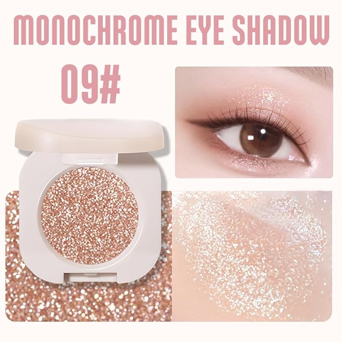 FeiCuiYun Glitter Shimmer Sparkle Eyeshadow Palette Makeup for Women, Light Brown Glitter Shimmer Metallic Holographic Iridescent Cream Iridescent Single Monochrome Eye Shadow Makeup, 09