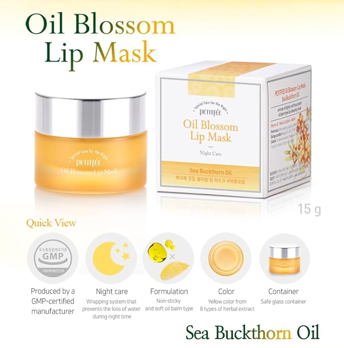 Sleeping Lip Mask Sea Buckthorn Oil 0.53 Oz. | Day & Night Lip Balm, Overnight Lip Mask, Lip Treatment for Dry & Cracked Lips, Deep Moisturizing with Vitamin E, Shea Butter, 6 Phyto Oil Complex