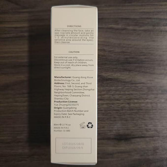Peel Shot Glow White Rice Peeling Ampoule(80ML/2.71 Fl Oz）