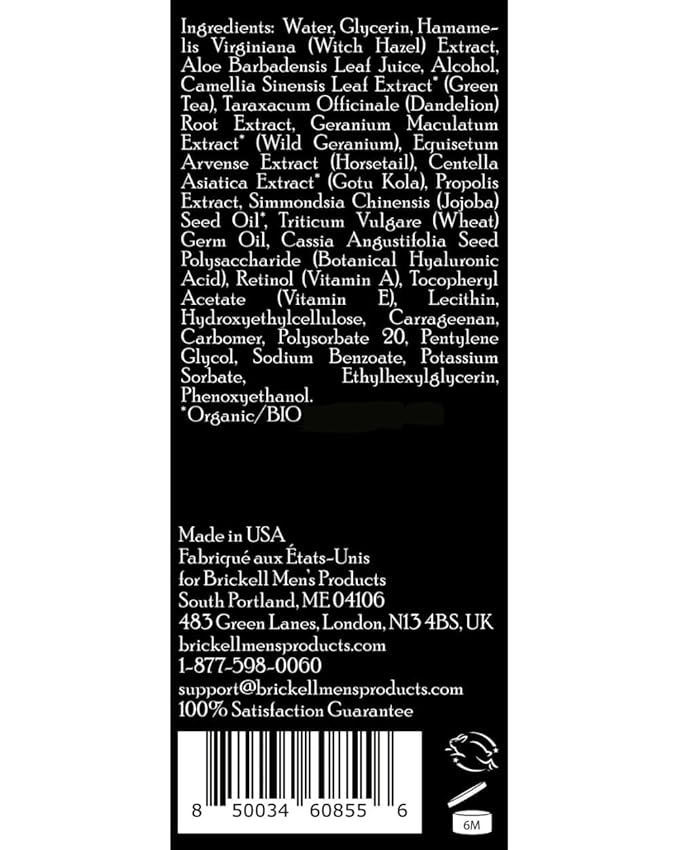 Brickell Men's Retinol Skin Care Serum Treatment For Firming Face Lines & Eye Wrinkles, Deep Hydrating Facial Serum For Anti-Aging, With Retinol, Aloe, and Vitamin E, Fragrance Free, 1 Ounce