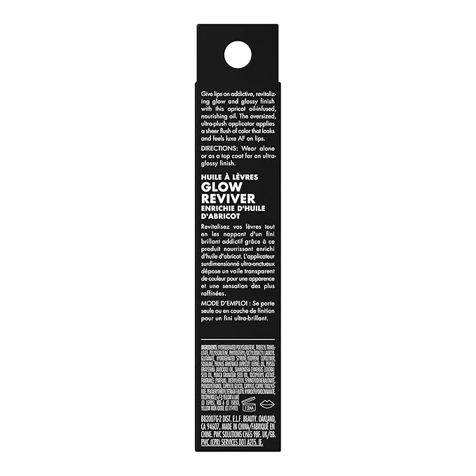 e.l.f. Glow Reviver Lip Oil, Coral Fixation