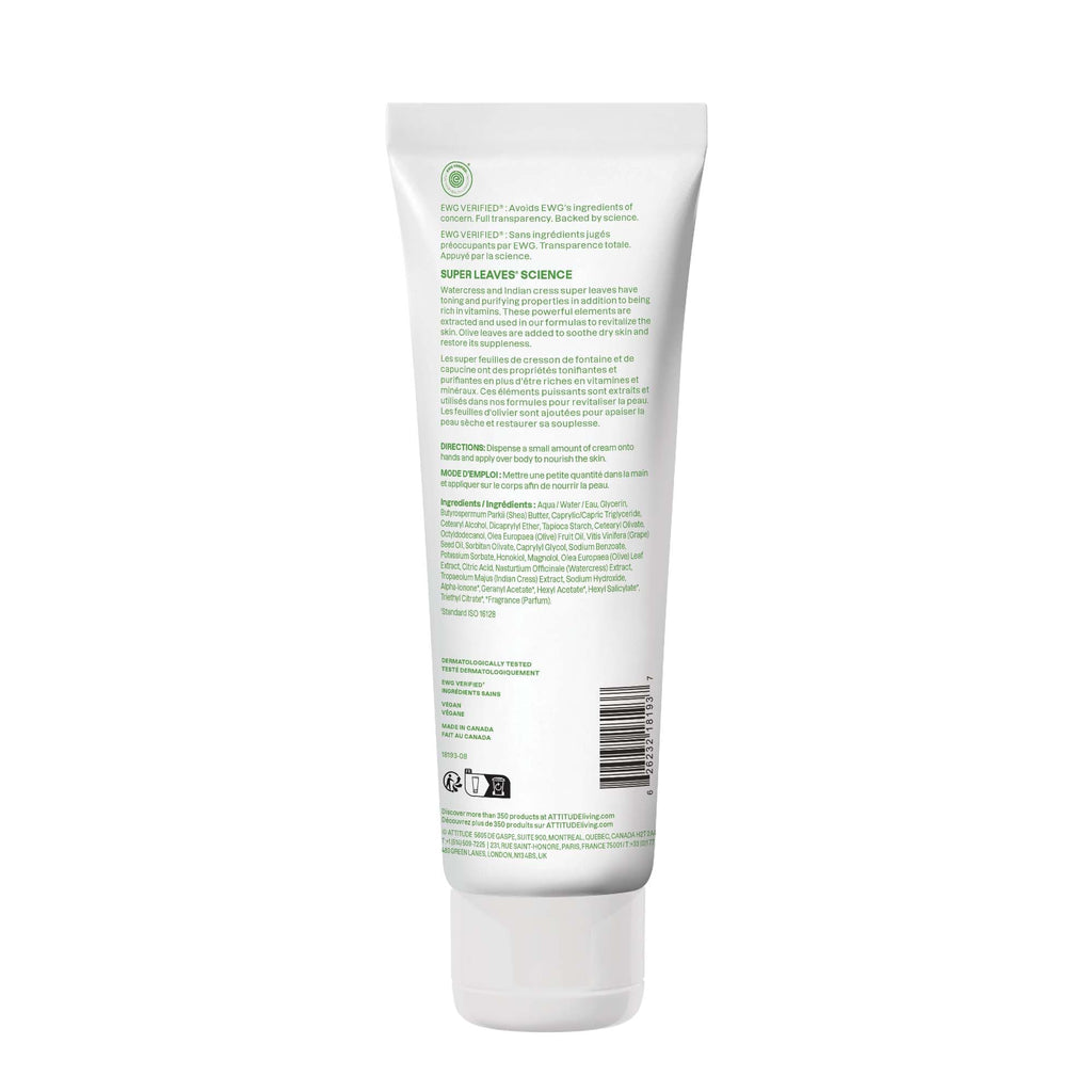 ATTITUDE Body Cream, EWG Verified Moisturizer, Vegan Moisturizing Products For Dry Skin, Dermatologically Tested, Pear & Amber Scent, 8 Fl Oz