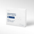 SIGEFU Recombinant Collagen Serum | Moisturizing Repair | Single-Use Packets | Post-Procedure Hydration for Sensitive Skin