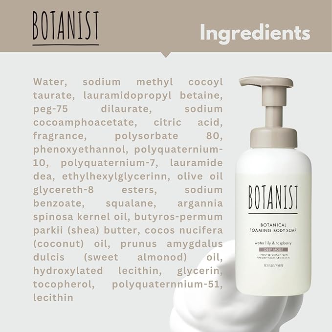 Botanist Shea Butter Body Wash for Women & Men, Hydrating Body Wash for Sensitive Skin with Botanical Herbs from Japan, Sulfate & Paraben Free Foaming BODY WASH 30.4 Fl Oz WATER LILY & RASPBERRY