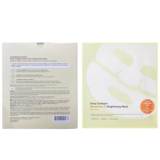 SUNGBOON EDITOR Deep Collagen Niacin-Vita C Overnight Mask, Brightening & Wrinkle Care Mask, 2,160,000PPB Collagen + Niacinamide + Vita C, Korean Skincare, 4ea, Gifts for Women