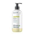 ATTITUDE Hand Soap for Sensitive Skin with Oat, EWG Verified, Dermatologically Tested, Vegan, Vanilla Cream Scent,16 Fl Oz