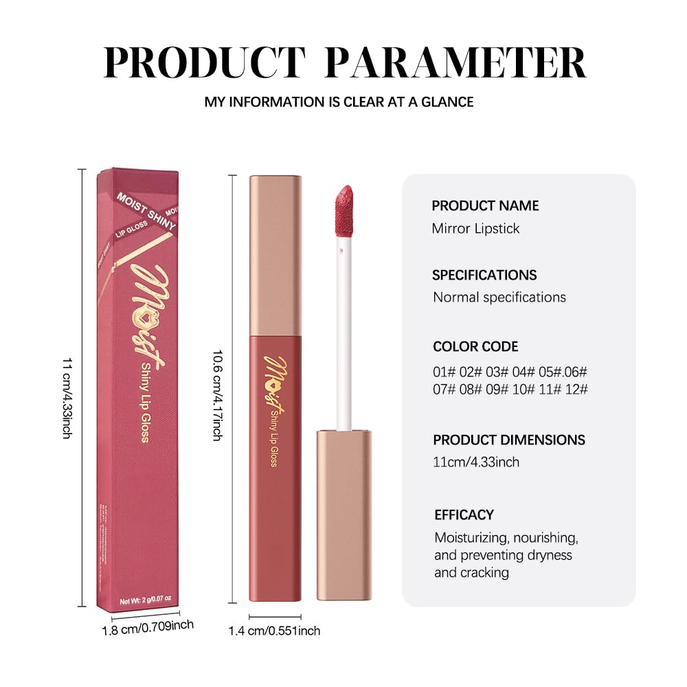 FERLYHR 12 Colors Lip Gloss Set, High-Shine Waterproof Collection, Long Lasting Moisturizing Formula with Mirror Finish, Adult (8#, 1 Count (Pack of 1))